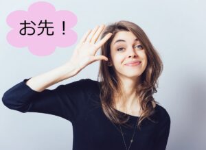 待って！「先行くわ～」は「I'll go first」じゃない！中国人に騙されてはいけない。