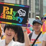 【Polyamory】って何?何股してもいいやつなの?複数交際:ポリアモニー